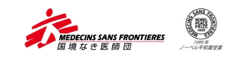 国境なき医師団への募金活動