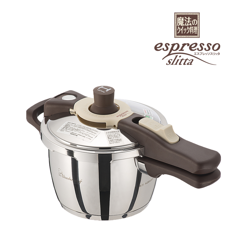 【未使用】魔法のクイック料理 エスプレッソ 3.0L 圧力鍋